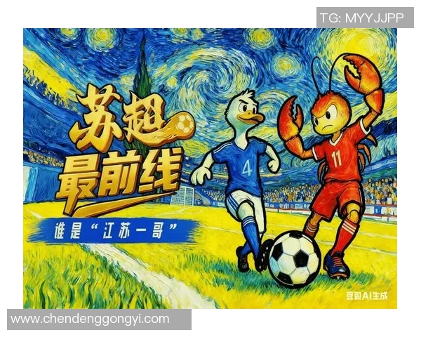 足球人几人探讨足球背后的故事与梦想与奋斗的旅程